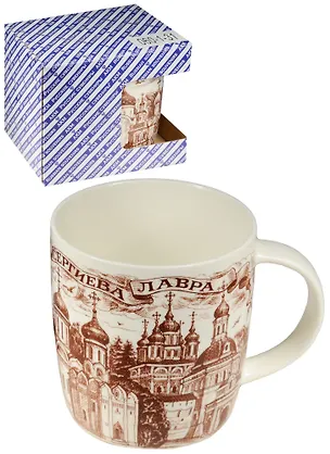 Кружка Сергиев Посад (фарфор цв.коричневый) (060-1-31) 2568833