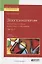 Зоопсихология. Интеллект и язык животных и человека. Часть 1. Учебник — 2695148 — 1