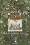Русская Душа. Жемчужна душа. Том 1 — 2830914 — 1
