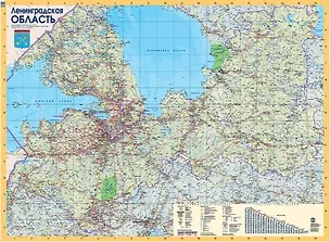 Книга Карта Ленинградская область (1:300 тыс.) ()