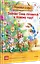 Зайчик Сева готовится к Новому году! Полезные сказки. Специальное предложение — 2766479 — 2