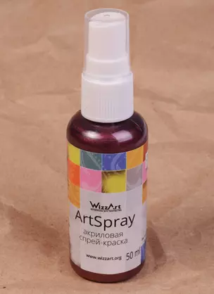 Спрей-краска акриловая ArtSpray Бордо перламутровый (50 мл) (SR13.50) — 2594009 — 1