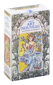 Таро ГАЛЕРЕЯ / Terot Art Nouveau (78 карт+руководство)