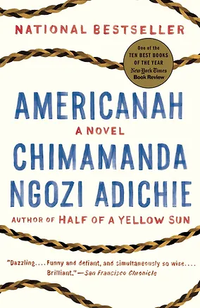Книга Americanah (Chimamanda Ngozi Adichie)
