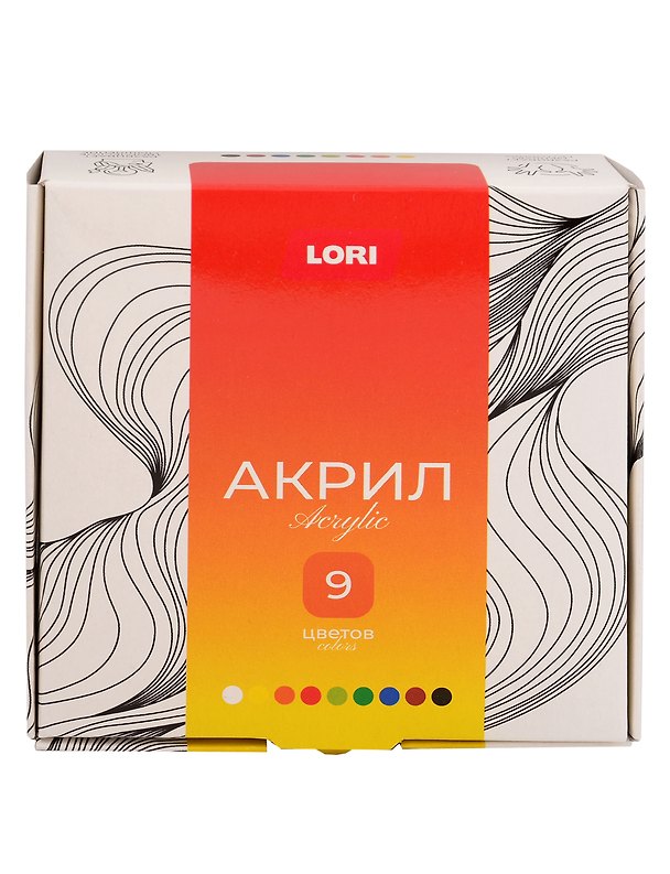 Краски акриловые «Классика», 9 цветов 3155638 — 1