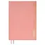 Еженедельник дат. 2026г. А5 176л "Джут" розовый, кожзам, тв.переплет, тисн. фольгой, офсет, справ.мат-лы, 2 ляссе, инд.уп — 3116494 — 1