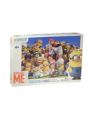 Паззл Оригами 160эл 22*33см Серия Minions 01789 2473663
