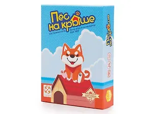 Настольная игра Пес на крыше УТ100027162 338863