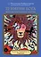 72 Имени Бога. Метафорические карты. Познание. Проявленность. Медитация — 3074010 — 1