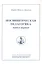 Посвященческая педагогика. Книга первая. Том 27 — 2513289 — 1