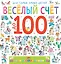 Весёлый счёт до 100 — 2382462 — 1