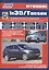 Hyundai ix35 Tucson Мод. c 2010 г. вып. с бензин. G4KD (2,0 л.) и диз. D4HA… (мПрофессионал) (+ссылк — 2532982 — 1