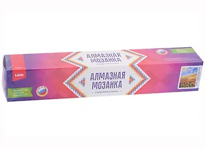 Алмазная мозаика "Солнечное поле", 30х40 см