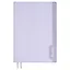 Еженедельник дат. 2026г. А5 176л "Джут" сиреневый, кожзам, тв.переплет, тисн. фольгой, офсет, справ.мат-лы, 2 ляссе, инд.уп — 3116495 — 1