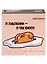 Скетчбук 190*190 48л "Гудетама", жесткая подложка, гребень, блок 90г/м2 — 2966631 — 1