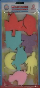 Набор штампиков для рисования (553272) (8 шт.) (64S-83049) (блистер)