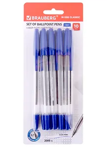 Ручки шариковые Brauberg, M-500, синие 0,7 мм 10 штук