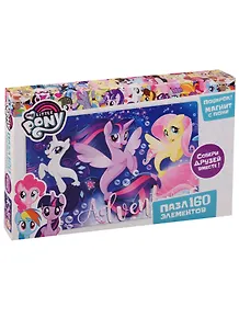 Пазл-мини, Оригами, My little pony Movie. Рарити, Сумеречная Искорка и Флаттершай 160эл., (220х330)+ фигурка с магнитиком