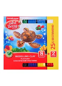 Пластилин 10цв (8+2) 180гр с Алоэ Вера, стек, к/к, Art Berry