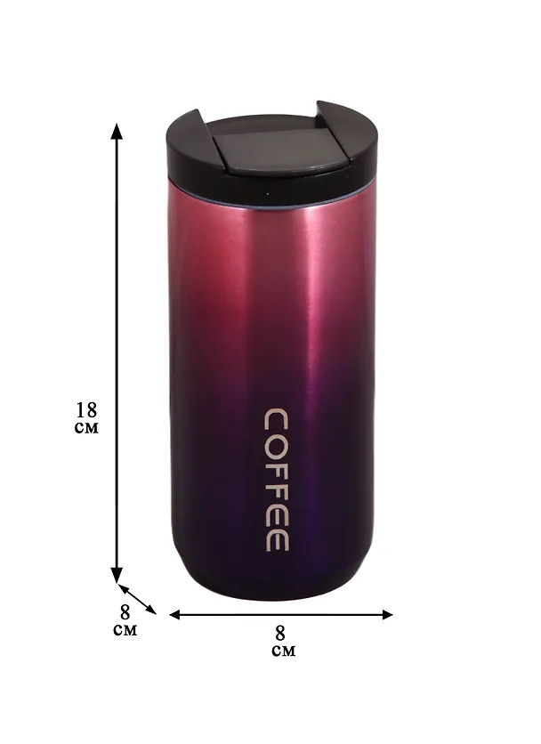 Термостакан Coffee (градиент) (металл) (350мл) 2819902 — 2