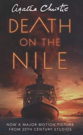 Death on the Nile — 2847346 — 1