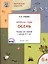 Изучаем времена года: Осень 6+. Тетрадь для занятий. ФГОС — 2389808 — 2