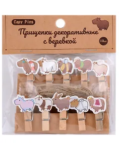 Прищепки декоративные с веревкой "Капибара"