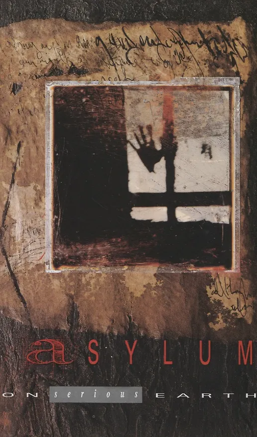 Книга Batman: Arkham Asylum The Deluxe Edition (Dave McKean, Грант Моррисон) — 4