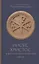 Иисус Христос в восточнохристианской мысли — 2883450 — 1