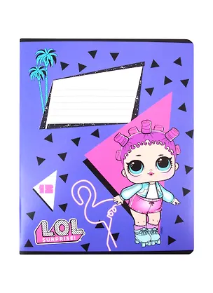 Тетрадь в линейку LOL, 12 листов, в ассортименте 256922