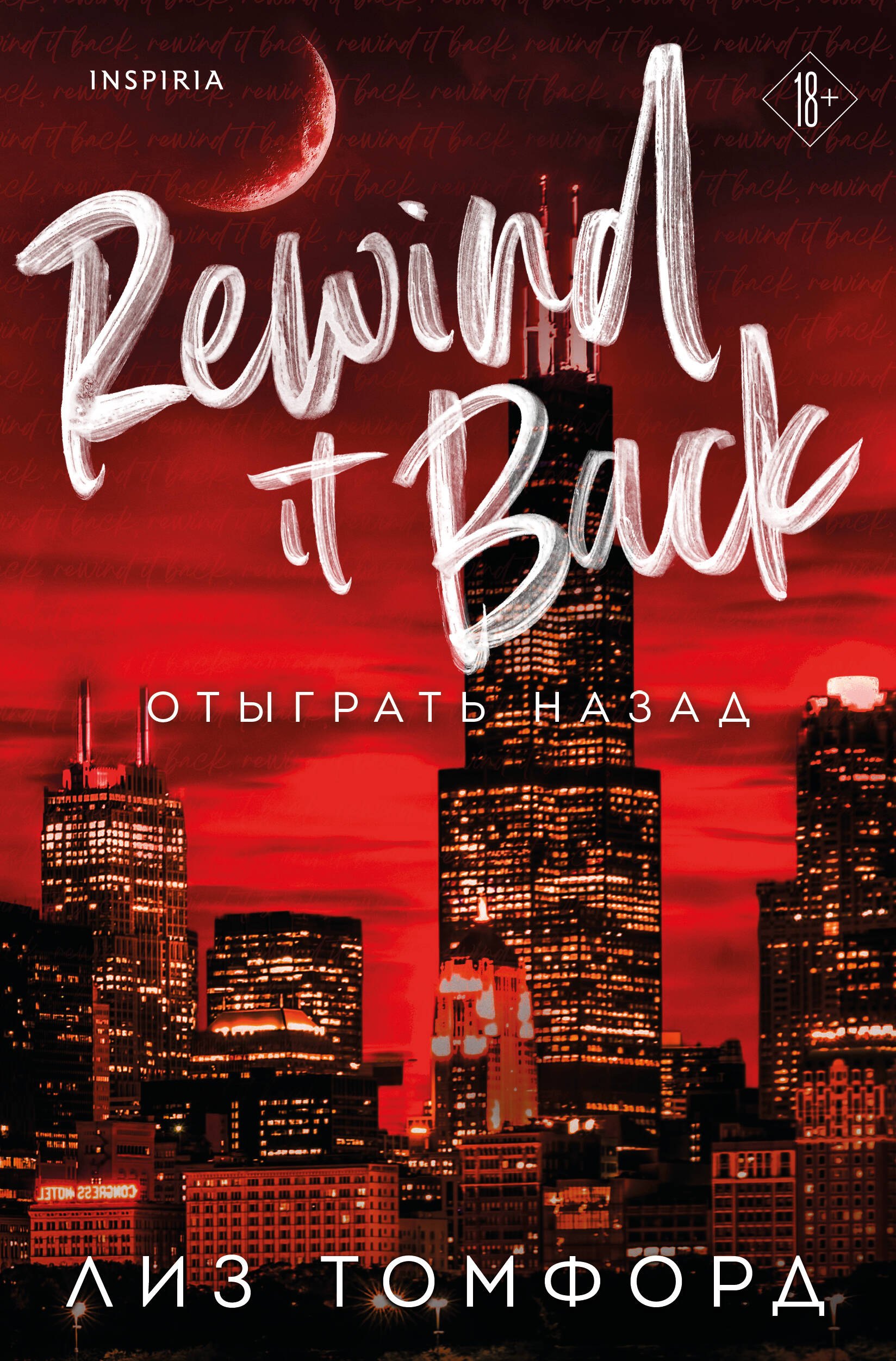 �������� �����