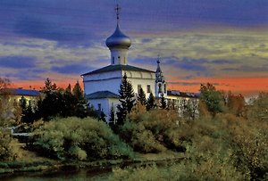 Почтовая открытка "Храм Святого апостола Андрея Первозванного, ул. Набережная 6-ой Армии, д. 205, г. Вологда"