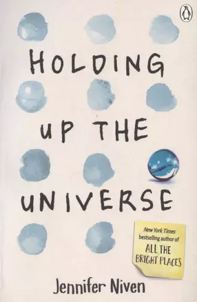 Holding Up the Universe — 2891158 — 1