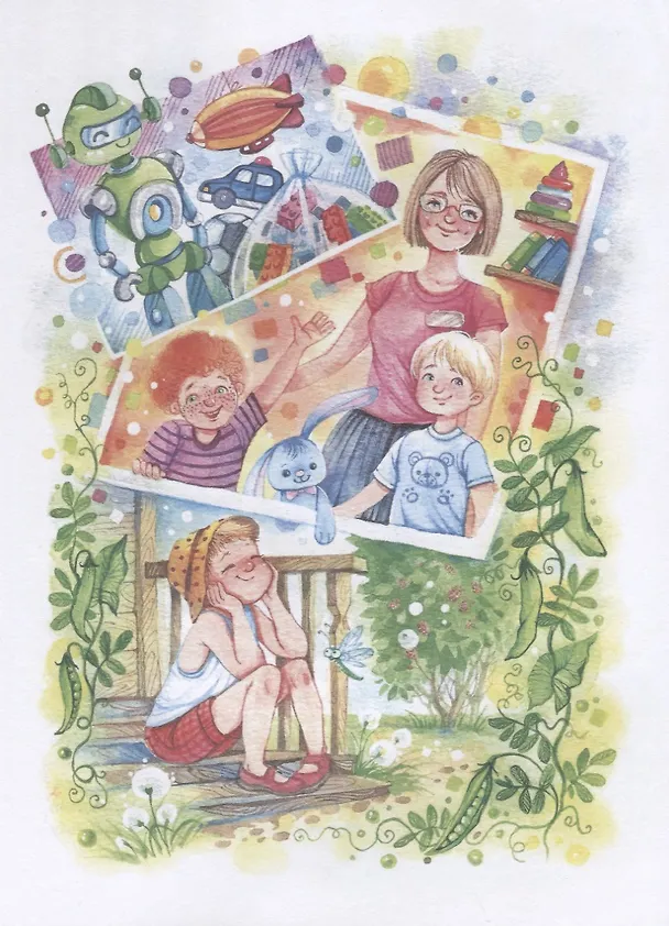 Книга Тимоша и первоклассная бабушка (Ирина Иваськова) — 4