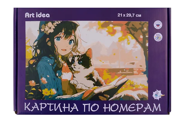 Картина по номерам "Аниме Девушка с кошкой" 3033606 — 1