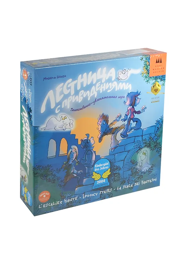Schmidt Настольная игра "Лестница с Привидениями" (Рус.) 87138 2425721 — 1