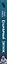 Кошмарный звонок — 3113607 — 3