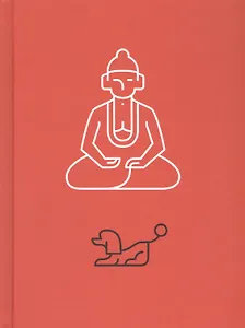 Шопенгауэр и бурные годы философии