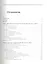 Множеств. и сочетательные ранения шеи груди живота 2013 688 с. — 2341546 — 2