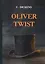 Oliver Twist = Приключения Оливера Твиста: роман на англ.яз — 2625162 — 1