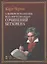 О верном исполнении всех фортепианных сочинений Бетховена /1-е изд. — 2789389 — 1