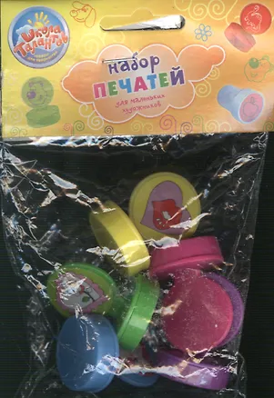 Набор печатей цветных фигурных сердца (460563) (5 шт.) (упаковка) 2372210