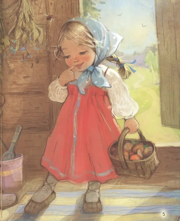 Книга Три медведя () — 5