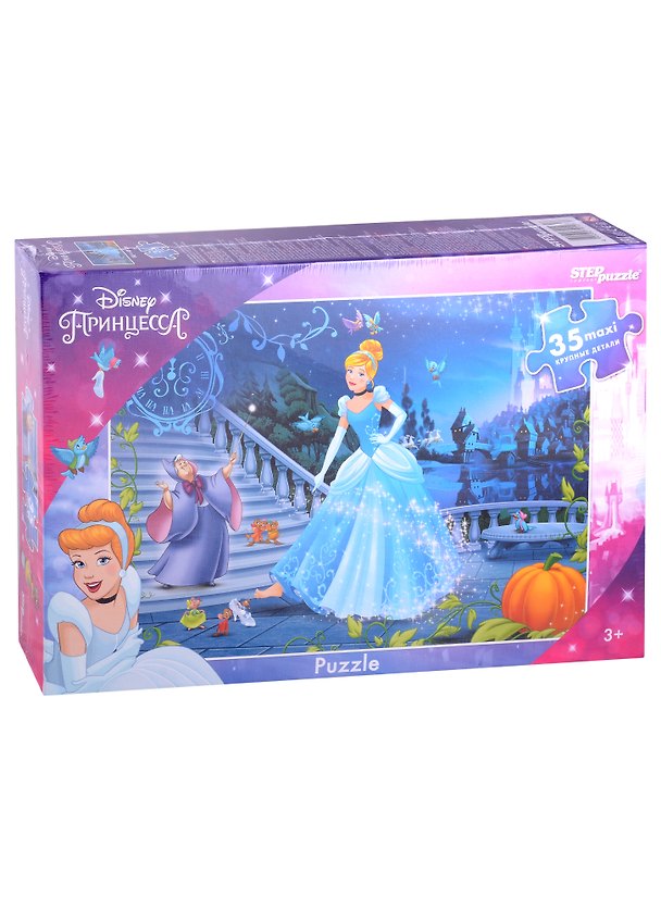 Пазл «Принцесса Золушка 3» 35 элементов, макси, Step Puzzle 2908393 — 1
