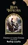 Княжна из клана Куницы. Книга вторая. Выбор судьбы — 2444427 — 1