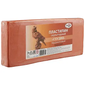 Пластилин скульптурный «Студия»,  терракотовый, твёрдый, 1 кг