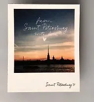 Магнит 70х85 From Saint Petersburg with love 3011724 — 1