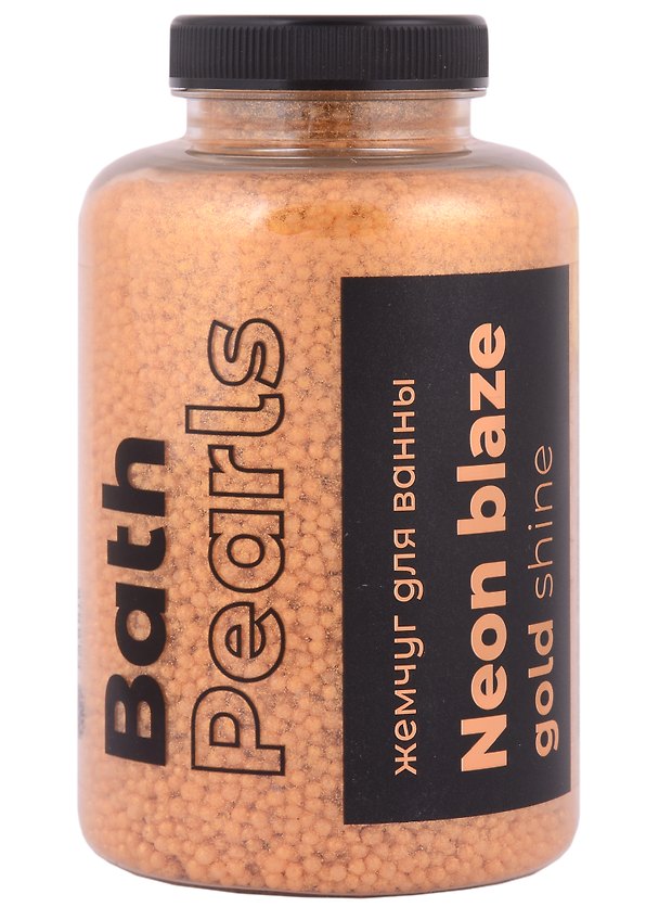 Жемчуг для ванны в баночке с шиммером Neon blaze Gold Shine (320 г) 2938504 — 1