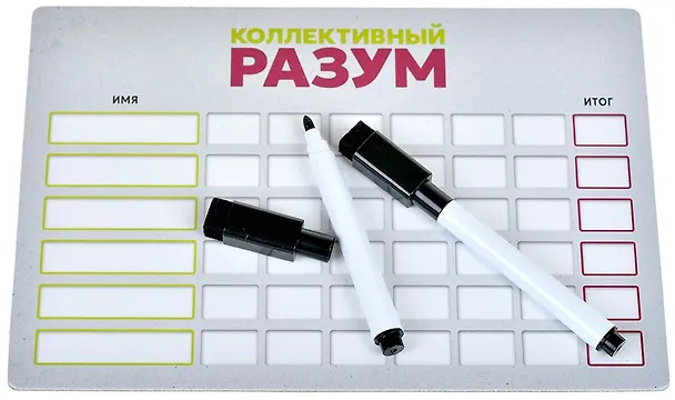 Настольная игра "Коллективный разум" 3085989 — 14