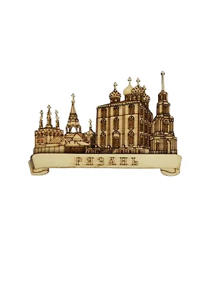 Магнит Рязань (дерево) (029-1-87K4) 2449273